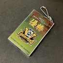 2025꡼ͥǰ ᥿ååɥ