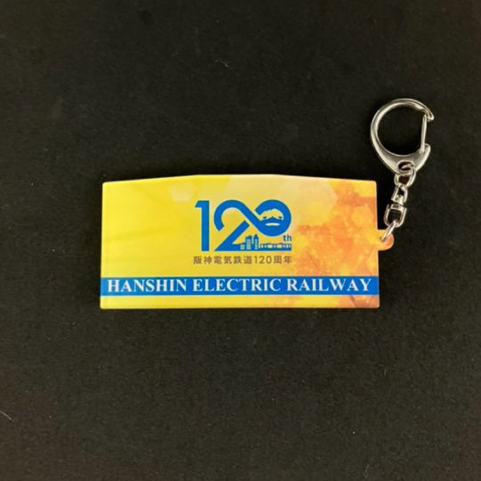 2025リーグ優勝記念 副標型アクリルキーホルダー | すべての商品