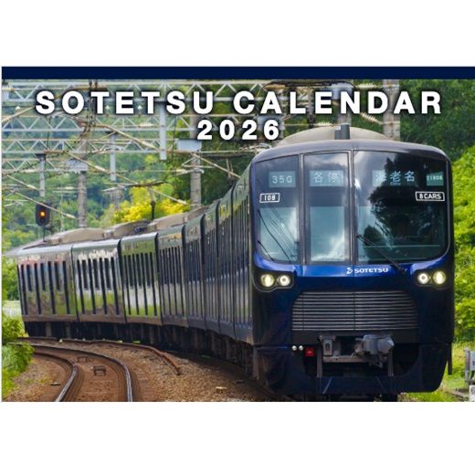 ��Ŵ��������2026���ɳݤ������ס�