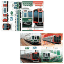 ŵŴƻ120ǯ xŵŴƻ϶140ǯǰꥢե륻å