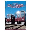 2026ǯ Ŵإޥ롼μʤˡɳݤ