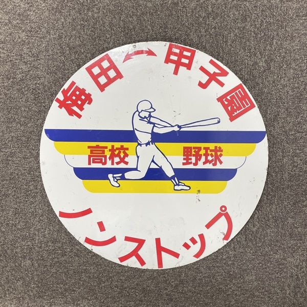 No4.�׻�����ѱ���ɸ��