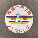 No4.�׻�����ѱ���ɸ��