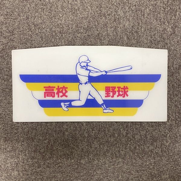 No3.��ɸ�ʹ⹻����