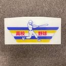 No3.��ɸ�ʹ⹻����