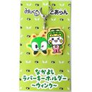 Ը̶ ߤ󤯤&Ȥ ʤ褷Сۥ   