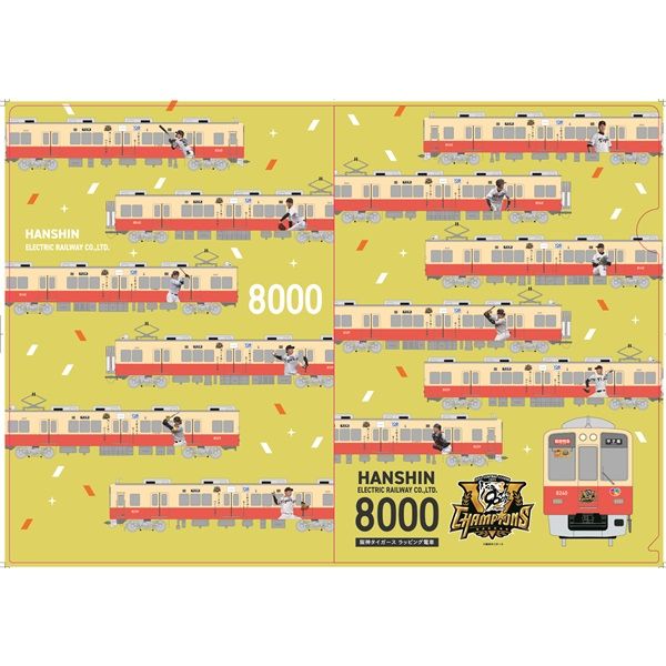 ��������������꡼��ͥ����ǰ ��åԥ���֥��ꥢ�ե����� 8000��