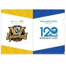 Ŵ120ǯߺ ꡼ͥǰꥢե