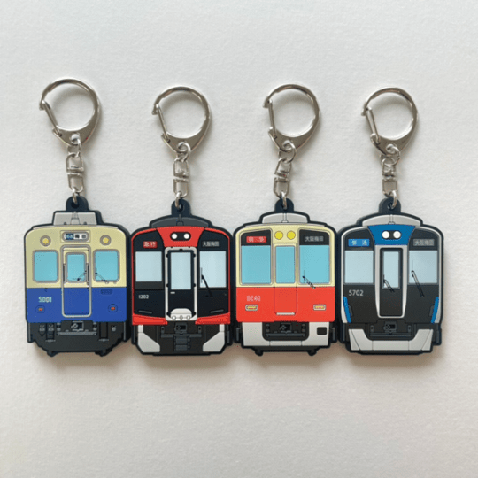 阪神電車 ラバーキーホルダー（4種） | 阪神電鉄商品 | 鉄道甲子園
