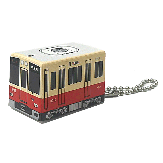 阪神電車 GoGoキュービー8000系(赤胴車) | 阪神電鉄商品 | 鉄道甲子園