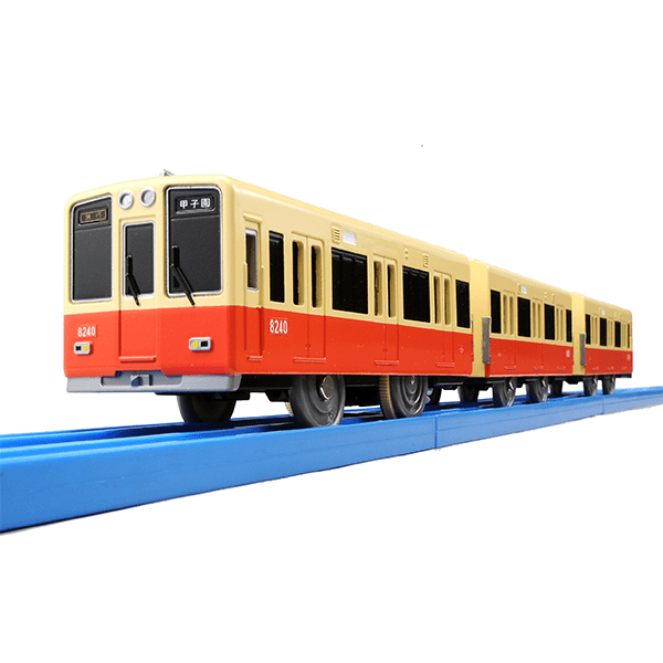 プラレール 阪神8000系赤胴車 プラレール阪神8000系(赤胴車) | 阪神電鉄商品 | 鉄道甲子園オンライン