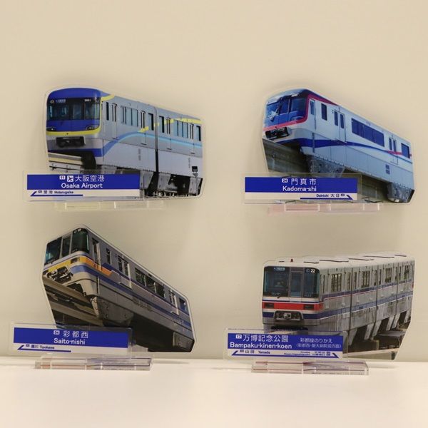 ����Υ졼�� ��ξ������륹�����(4��)