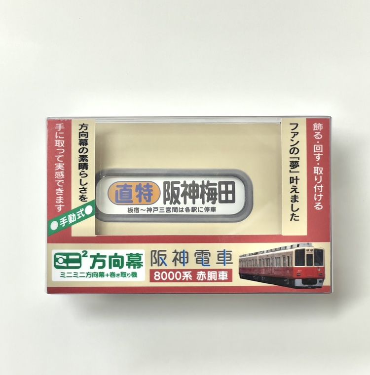 ����ż� 8000��(��ƹ��)�ߥ˥ߥ�������