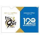 ��SALE�ۺ���ŵ�Ŵƻ120��ǯ�ߺ��������������������90��ǯ���ꥢ�ե�����