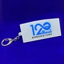 ��SALE�ۺ���ŵ�Ŵƻ����120��ǯ��ǰ��ɸ��������륭���ۥ����