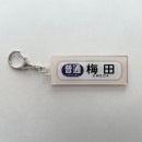 ��SALE�ۺ�� �����륭���ۥ����