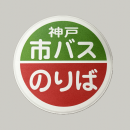 ��SALE�ۿ��ͻԸ��̶� ����������(2��)