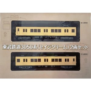 SALE】東武 鉄道コレクション(3050系セイジクリーム) | クリスマス