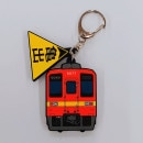 ��SALE������ 8577F��С������ۥ�����ʵ�������ȯ����ɸ���դ���