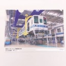 ��SALE������ ���󥿡��ƥå� ���ξ夲���ꥢ�ե�����