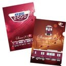 ��� ��2000�Ͽ������ǥӥ塼��ǰ���餭�饯�ꥢ�ե�����(2�祻�å�)