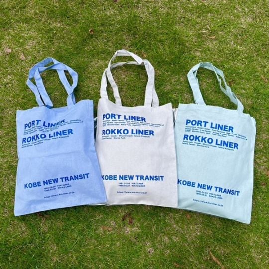 ���Ϳ����� �ȡ��ȥХå�(3��)