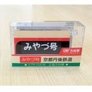 ����ð��Ŵƻ �ߥ˥ߥ������� �ߤ�Ź�