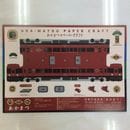 ����ð��Ŵƻ ð�夢���ޤĹ�ڡ��ѡ�����ե�