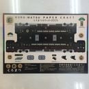 ����ð��Ŵƻ ð�夯���ޤĹ�ڡ��ѡ�����ե�