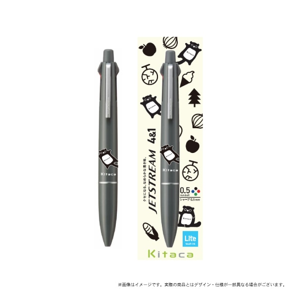 JR�̳�ƻ Kitaca �����åȥ��ȥ꡼��4��1 Lite touch ink(���������졼)