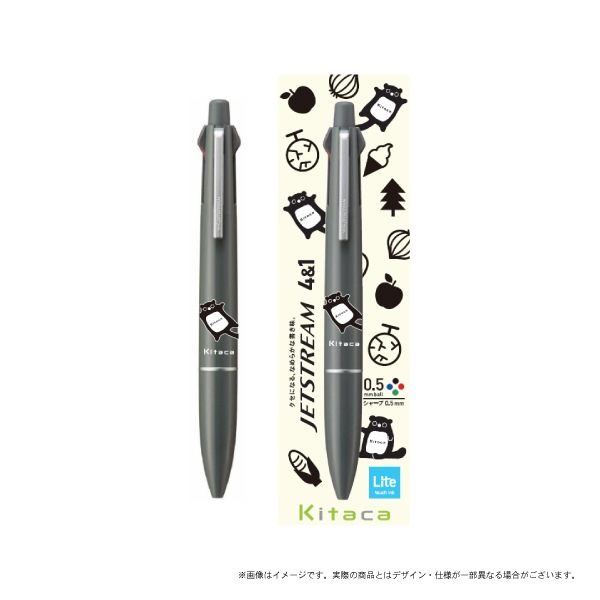 Kitacaのエゾモモンガ　JETSTREAM4本セット JR北海道 Kitaca ジェットストリーム4＆1 Lite touch ink(グロスグレー