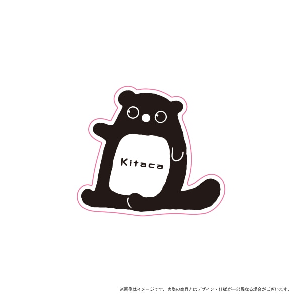 JR�̳�ƻ Kitaca �������åȥ��ƥå���(�������)