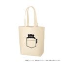 JR�̳�ƻ Kitaca �������˥å����åȥ󥭥��Х��ȡ��ȥХå�M(�ݥ��å�)