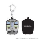 JR�̳�ƻ 733�� ��С������ۥ����