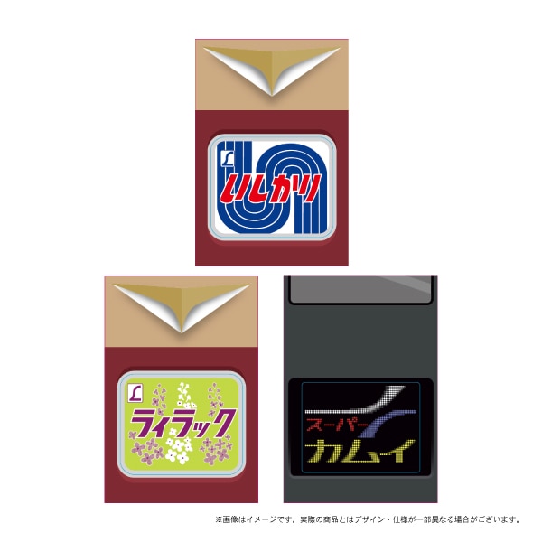 JR北海道 エル特急 ヘッドマークステッカー3枚セットA JR北海道商品 鉄道甲子園オンラインショップ