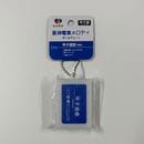 ����ż֥���ǥ��ܡ����������