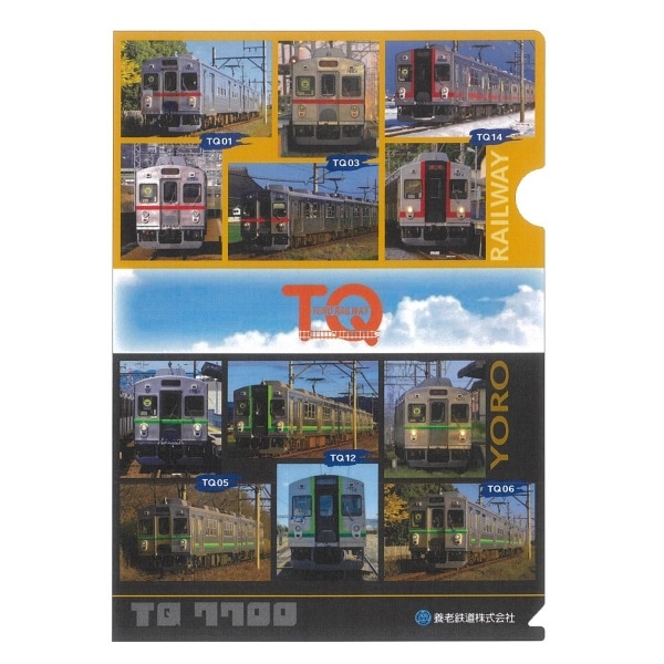 ��Ϸ TQ���ꥢ�ե����뭸