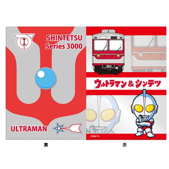 ��Ŵ ����ȥ�ޥ������ƥ� ����� ���ꥢ�ե�����ʥ��졼��