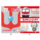 ��Ŵ ����ȥ�ޥ������ƥ� ����� ���ꥢ�ե�����ʥ��졼��