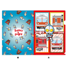 ��Ŵ ����ȥ�ޥ������ƥ� ����� ���ꥢ�ե�������ġ�