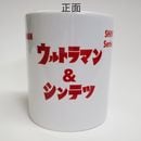 ��Ŵ ����ȥ�ޥ������ƥ� ����� �ޥ����å�