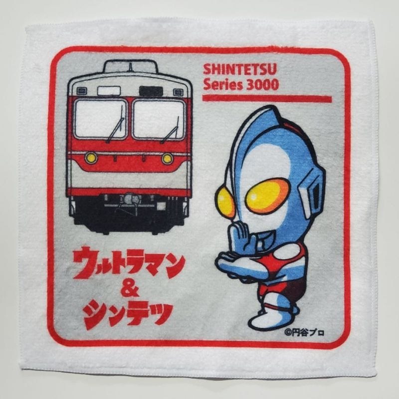 ��Ŵ ����ȥ�ޥ������ƥ� ����� �ߥ˥���������