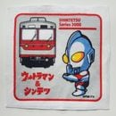 ��Ŵ ����ȥ�ޥ������ƥ� ����� �ߥ˥���������