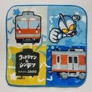 ��Ŵ ����ȥ�ޥ������ƥ� ����� �ߥ˥�������ġ�