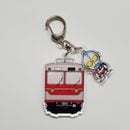 ��Ŵ ����ȥ�ޥ������ƥ� ����� ��Ϣ�����ۥ����