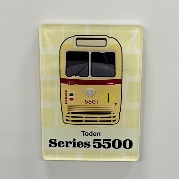 ����Ը��̶� ����5500�� �������ޥ��ͥå�