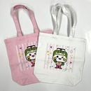 ����Ը��̶� �Ȥ���� �ȡ��ȥХå��ʥԥ󥯡��ۥ磻�ȡ�