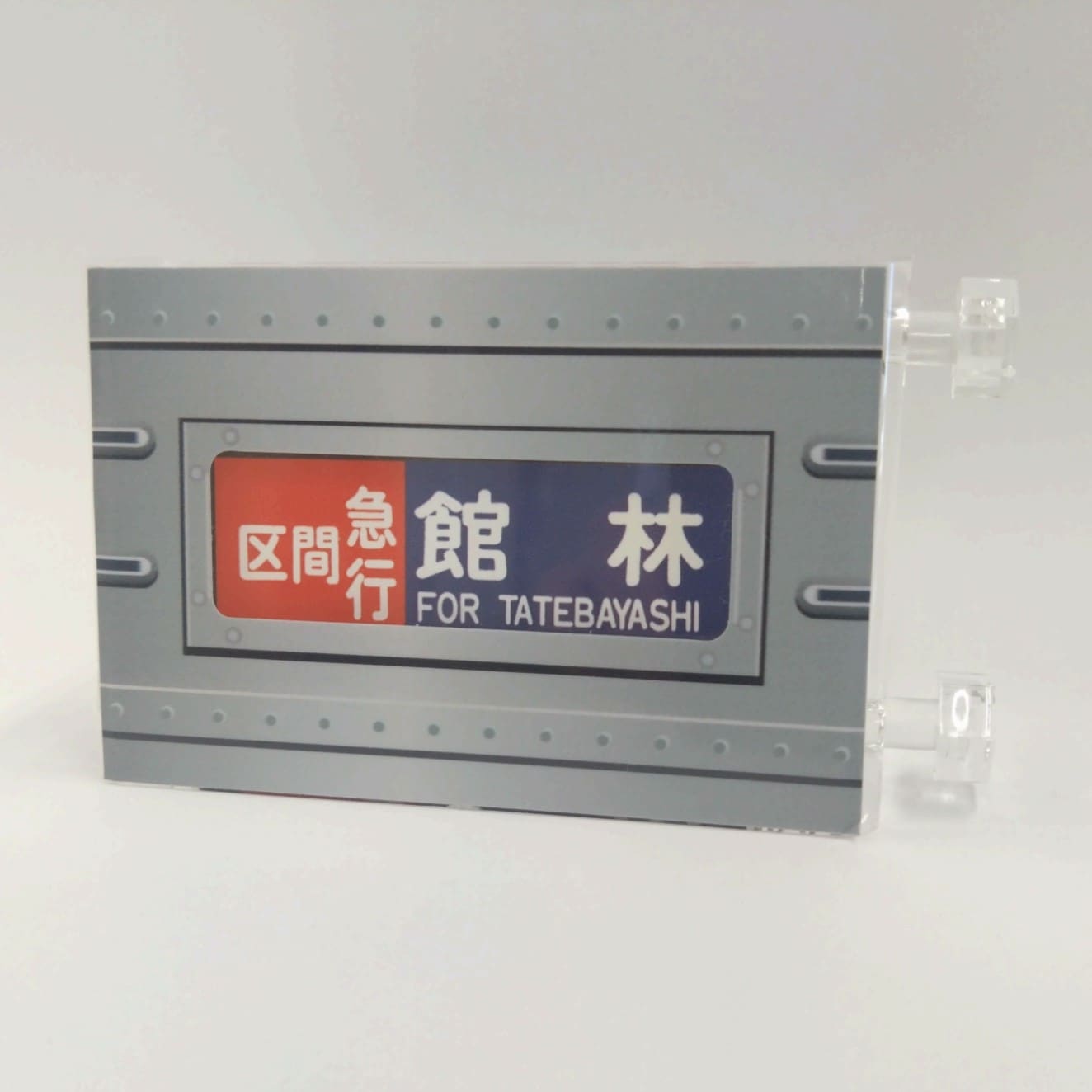 ミニミニ方向幕☆*名鉄　AタイプBタイプ 000000005125_2_dLz8ZVP.JPG