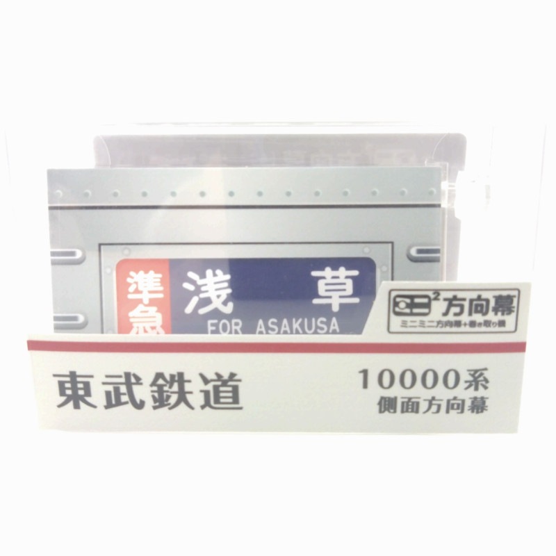 ���� �ߥ˥ߥ�����������Ŵƻ10000������A