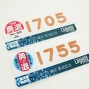 ǽ�� Legend1700�� ����ǽХץ졼�� 1755